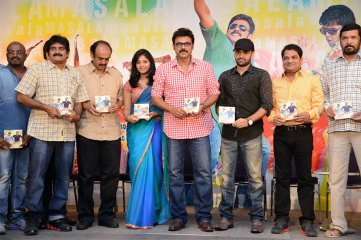 Masala Audio Launch